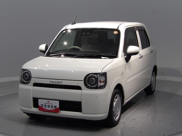 ミラトコット X SAIII 4WD スマートアシスト ディスプレイオーディオ バックモニター クリアランスソナー(7枚目)