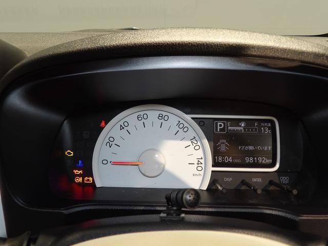 ミラトコット X SAIII 4WD スマートアシスト ディスプレイオーディオ バックモニター クリアランスソナー(16枚目)