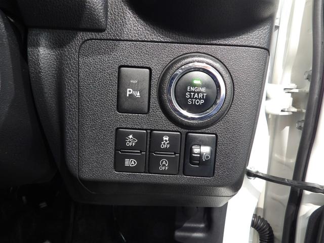 ミラトコット X SAIII 4WD スマートアシスト ディスプレイオーディオ バックモニター クリアランスソナー(22枚目)