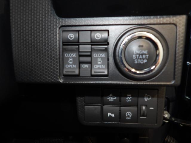 タント ファンクロス　ナビ　バックカメラ　シートヒーター　ＬＥＤヘッドライト　両側パワースライドドア（22枚目）