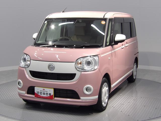 ムーヴキャンバス GホワイトアクセントVS SAIII 4WD ナビ ドライブレコーダー 全周囲モニター バックカメラ シートヒーター 両側パワースライドドア(7枚目)