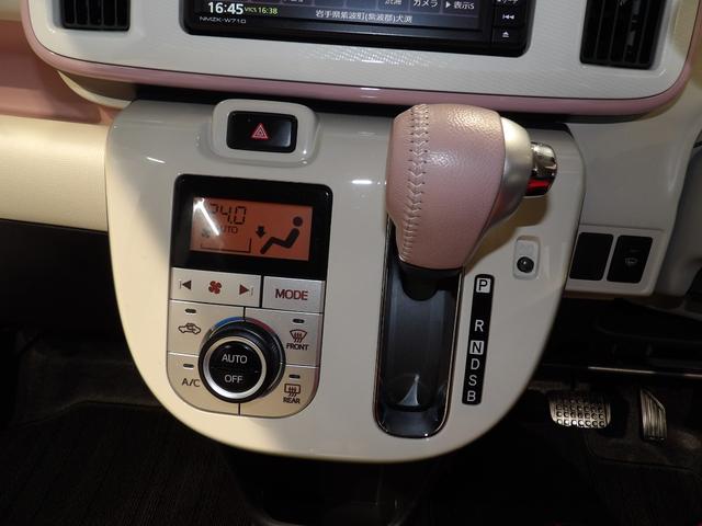 ムーヴキャンバス GホワイトアクセントVS SAIII 4WD ナビ ドライブレコーダー 全周囲モニター バックカメラ シートヒーター 両側パワースライドドア(11枚目)