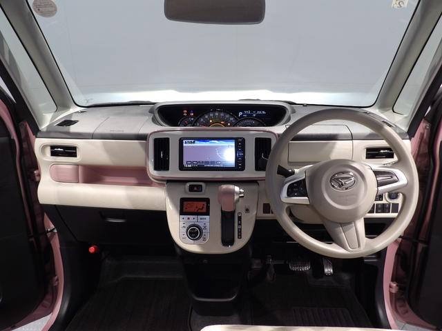 ムーヴキャンバス GホワイトアクセントVS SAIII 4WD ナビ ドライブレコーダー 全周囲モニター バックカメラ シートヒーター 両側パワースライドドア(15枚目)