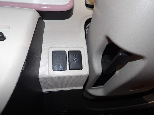 ムーヴキャンバス GホワイトアクセントVS SAIII 4WD ナビ ドライブレコーダー 全周囲モニター バックカメラ シートヒーター 両側パワースライドドア(24枚目)