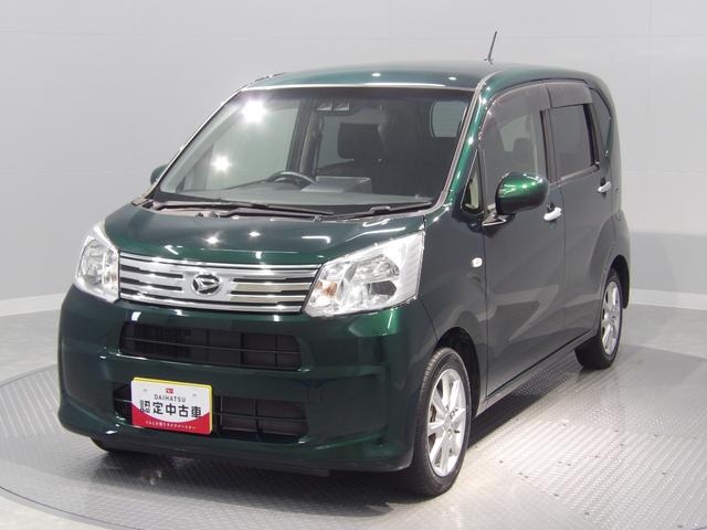 ムーヴ ＸリミテッドＩＩ　ＳＡＩＩＩ（7枚目）