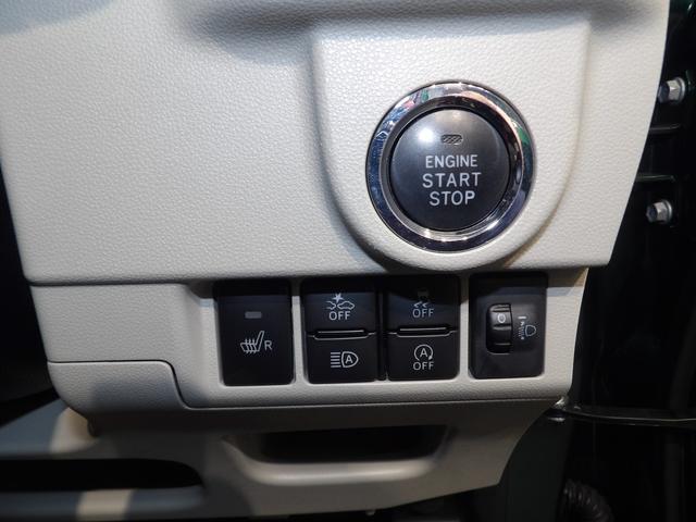 ムーヴ ＸリミテッドＩＩ　ＳＡＩＩＩ（22枚目）