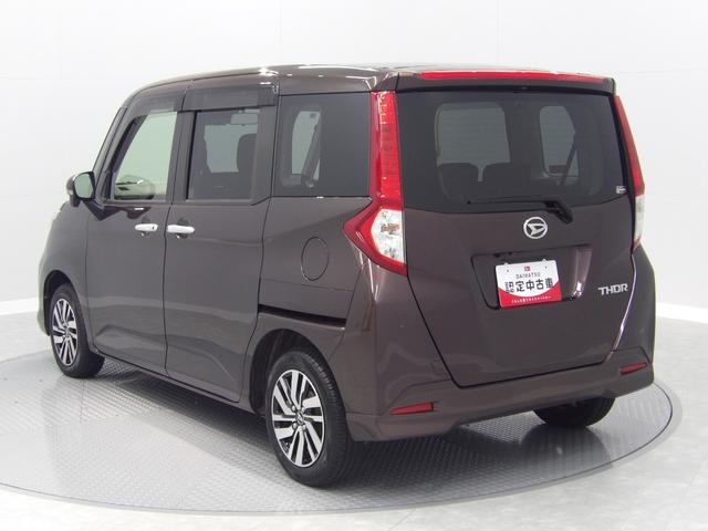 トール Ｇ（9枚目）