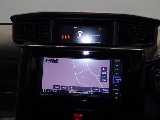 トール Ｇ（10枚目）