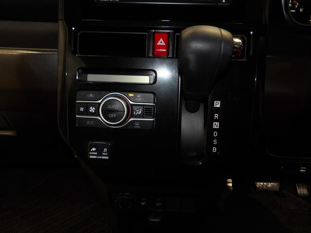 トール Ｇ（11枚目）