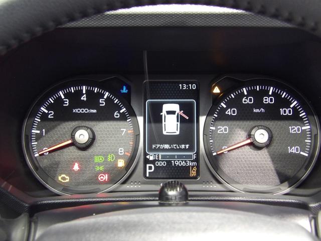 タフト Ｇターボ　ダーククロムベンチャー　４ＷＤ　サンルーフ　純正エンジンスターター　シートヒーター　アダプティブクルーズコントロール　ナビ　バックカメラ（16枚目）