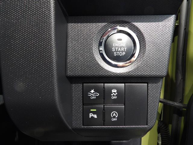 タフト Ｇターボ　ダーククロムベンチャー　４ＷＤ　サンルーフ　純正エンジンスターター　シートヒーター　アダプティブクルーズコントロール　ナビ　バックカメラ（24枚目）