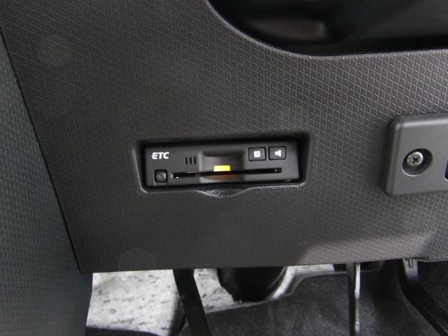 タント カスタムＲＳ　４ＷＤ　ＣＶＴ　プッシュスタート　フロント両席シートヒーター　ＬＥＤヘッドライト　アダプティブクルーズコントロール　両側パワースライドドア　キーフリーシステム　衝突回避支援システムスマートアシスト（24枚目）