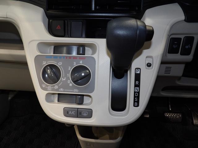 ムーヴ Ｌ　ＳＡＩＩ　４ＷＤ　スマートアシスト　ナビ　キーレスエントリー（11枚目）