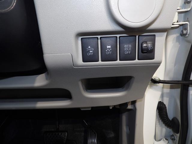 ムーヴ Ｌ　ＳＡＩＩ　４ＷＤ　スマートアシスト　ナビ　キーレスエントリー（21枚目）