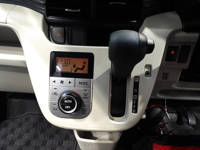 ムーヴ Ｘ　ＳＡＩＩ　４ＷＤ　スマートアシストＩＩ　ナビ　バックカメラ　プッシュスタート（11枚目）