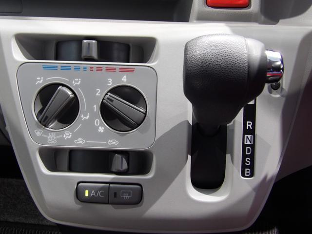 ミライース X リミテッドSAIII 4WD 純正ナビ バックカメラ LEDヘッドライト ナビ連動ドライブレコーダー(11枚目)