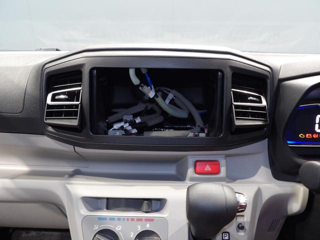 ミライース Ｘ　ＳＡＩＩＩ（10枚目）