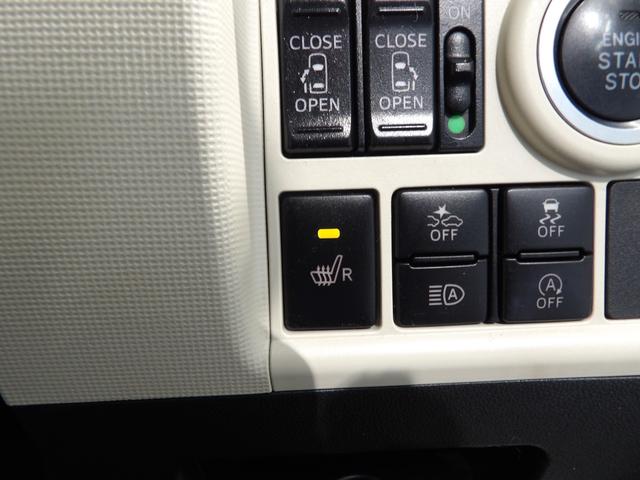 ムーヴキャンバス ＧホワイトアクセントＶＳ　ＳＡＩＩＩ（24枚目）