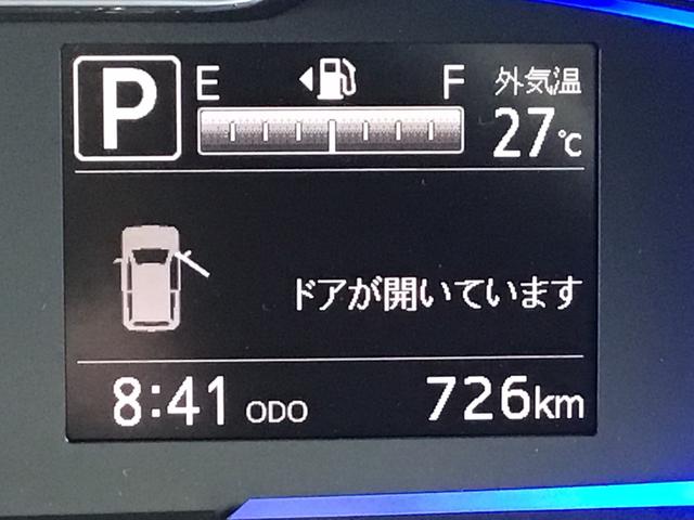 X リミテッドSAIII(13枚目)