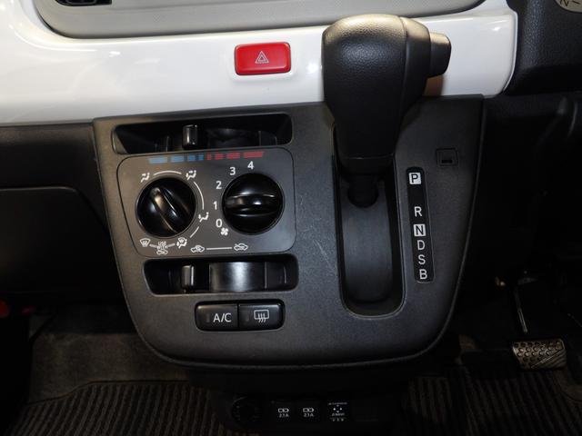 ミラトコット Ｘ　ＳＡＩＩＩ　４ＷＤ　ナビ　パノラマモニター　エンジンスターター（11枚目）