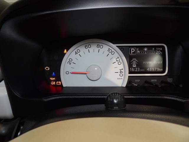 ミラトコット Ｘ　ＳＡＩＩＩ　４ＷＤ　ナビ　パノラマモニター　エンジンスターター（16枚目）