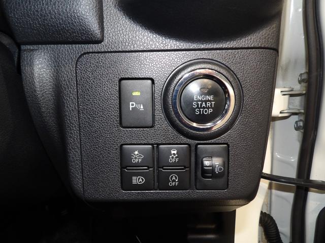 ミラトコット Ｘ　ＳＡＩＩＩ　４ＷＤ　ナビ　パノラマモニター　エンジンスターター（21枚目）