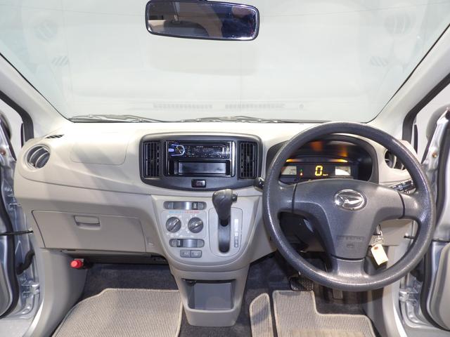 ミライース Lf スマートセレクションSA 4WD スマートアシスト 横滑り防止 CDチューナー キーレスエントリー(15枚目)