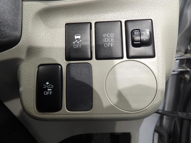 ミライース Lf スマートセレクションSA 4WD スマートアシスト 横滑り防止 CDチューナー キーレスエントリー(21枚目)