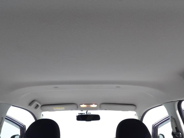 デイズ ハイウェイスター　Ｘ　タッチパネル式オートエアコン　インテリジェントキー　プッシュスタート　ＨＩＤヘッドライト　１４インチアルミホイール　純正エアロ　アイドリングストップ　電格ミラー（12枚目）