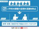 「密」を避ける為、事前予約をお願いいたします。