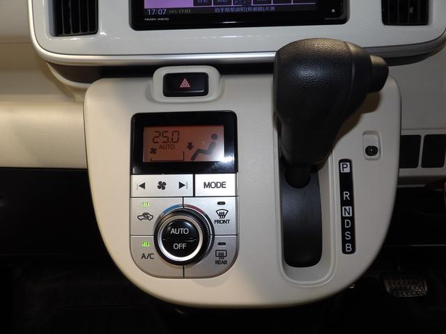 ムーヴキャンバス X SAIII(10枚目)