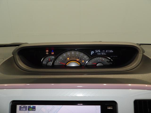 ムーヴキャンバス Ｇメイクアップ　ＳＡＩＩＩ　４ＷＤ　ナビ　バックカメラ　ＥＴＣ　両側パワースライドドア　シートヒーター（16枚目）