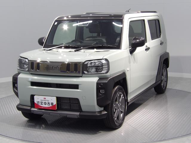 タフト Ｇ　ダーククロムベンチャー　４ＷＤ　　アダプティブクルーズコントロール　ＬＥＤヘッドライト　グラストップルーフ　フロント両席シートヒーター　クリアランスソナー（7枚目）