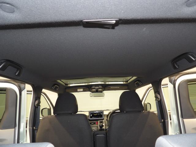 タフト Ｇ　ダーククロムベンチャー　４ＷＤ　　アダプティブクルーズコントロール　ＬＥＤヘッドライト　グラストップルーフ　フロント両席シートヒーター　クリアランスソナー（12枚目）