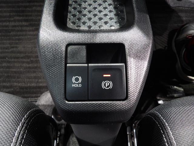 タフト Ｇ　ダーククロムベンチャー　４ＷＤ　　アダプティブクルーズコントロール　ＬＥＤヘッドライト　グラストップルーフ　フロント両席シートヒーター　クリアランスソナー（23枚目）