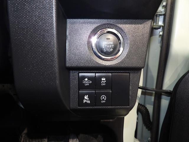 タフト Ｇ　ダーククロムベンチャー　４ＷＤ　　アダプティブクルーズコントロール　ＬＥＤヘッドライト　グラストップルーフ　フロント両席シートヒーター　クリアランスソナー（24枚目）