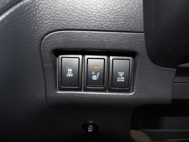 スペーシアカスタム ＴＳ　ターボ　４ＷＤ　両側パワースライドドア　社外ナビ　社外エンジンスターター付き（22枚目）