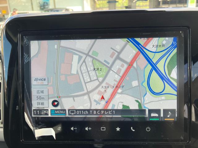 ワゴンRスマイル G 3型 4WD 衝突被害軽減ブレーキ 純正9インチナビ 全方位カメラ 衝突被害軽減ブレーキ 前後誤発進抑制機能 低速時ブレーキサポート 前後パーキングセンサー 車線逸脱警報機能 両側手動スライドドア(クローザー付)(8枚目)