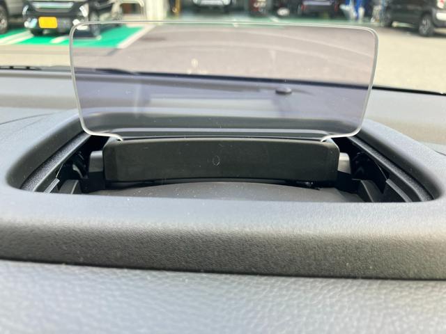 ワゴンRスマイル G 3型 4WD 衝突被害軽減ブレーキ 純正9インチナビ 全方位カメラ 衝突被害軽減ブレーキ 前後誤発進抑制機能 低速時ブレーキサポート 前後パーキングセンサー 車線逸脱警報機能 両側手動スライドドア(クローザー付)(19枚目)