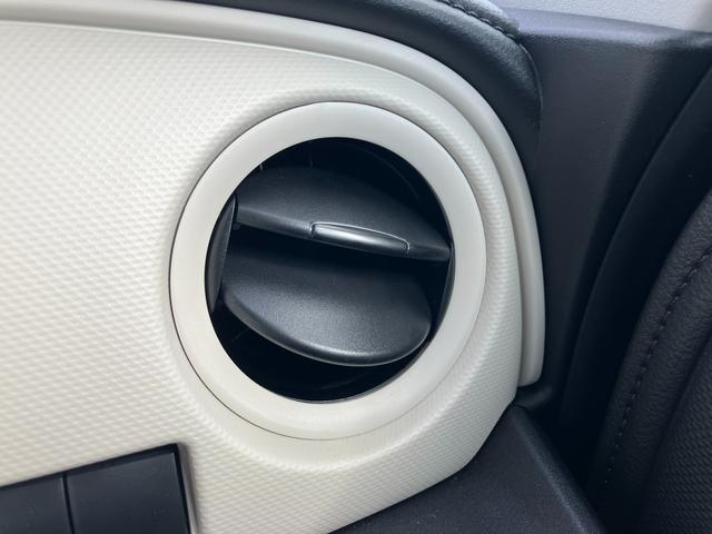 ワゴンRスマイル G 3型 4WD 衝突被害軽減ブレーキ 純正9インチナビ 全方位カメラ 衝突被害軽減ブレーキ 前後誤発進抑制機能 低速時ブレーキサポート 前後パーキングセンサー 車線逸脱警報機能 両側手動スライドドア(クローザー付)(25枚目)