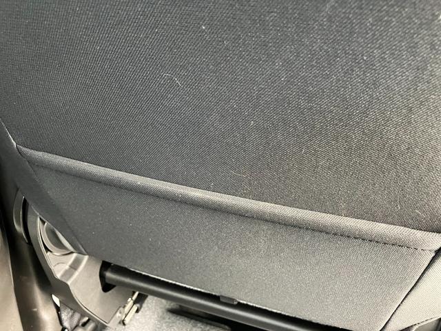 ワゴンRスマイル G 3型 4WD 衝突被害軽減ブレーキ 純正9インチナビ 全方位カメラ 衝突被害軽減ブレーキ 前後誤発進抑制機能 低速時ブレーキサポート 前後パーキングセンサー 車線逸脱警報機能 両側手動スライドドア(クローザー付)(35枚目)