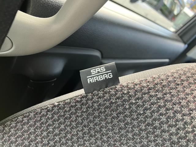 ワゴンRスマイル G 3型 4WD 衝突被害軽減ブレーキ 純正9インチナビ 全方位カメラ 衝突被害軽減ブレーキ 前後誤発進抑制機能 低速時ブレーキサポート 前後パーキングセンサー 車線逸脱警報機能 両側手動スライドドア(クローザー付)(46枚目)