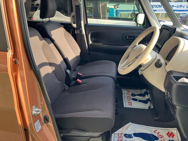 ワゴンRスマイル HYBRID S 3型 4WD 衝突被害軽減ブレーキ 前後誤発進抑制機能 前後パーキングセンサー 車両逸脱抑制機能 電動パーキングブレーキ アダプティブクルーズコントロール LEDヘッドライト(5枚目)