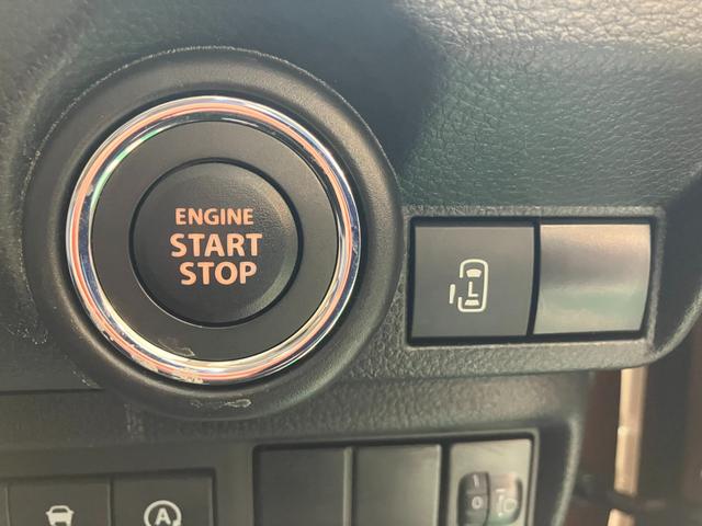 ワゴンRスマイル HYBRID S 3型 4WD 衝突被害軽減ブレーキ 前後誤発進抑制機能 前後パーキングセンサー 車両逸脱抑制機能 電動パーキングブレーキ アダプティブクルーズコントロール LEDヘッドライト(15枚目)