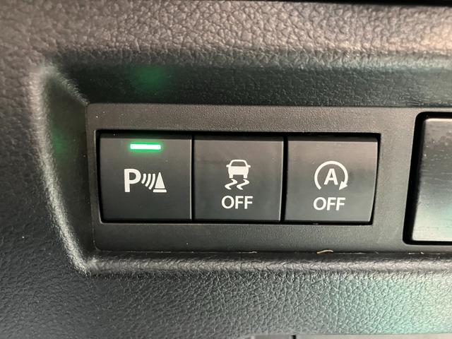 ワゴンRスマイル HYBRID S 3型 4WD 衝突被害軽減ブレーキ 前後誤発進抑制機能 前後パーキングセンサー 車両逸脱抑制機能 電動パーキングブレーキ アダプティブクルーズコントロール LEDヘッドライト(16枚目)