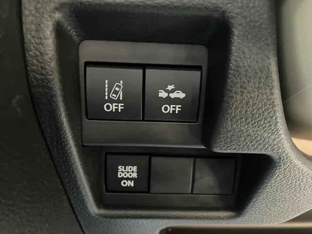 ワゴンRスマイル HYBRID S 3型 4WD 衝突被害軽減ブレーキ 前後誤発進抑制機能 前後パーキングセンサー 車両逸脱抑制機能 電動パーキングブレーキ アダプティブクルーズコントロール LEDヘッドライト(17枚目)