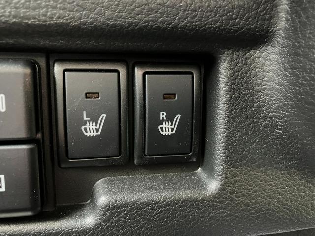 ワゴンRスマイル HYBRID S 3型 4WD 衝突被害軽減ブレーキ 前後誤発進抑制機能 前後パーキングセンサー 車両逸脱抑制機能 電動パーキングブレーキ アダプティブクルーズコントロール LEDヘッドライト(19枚目)