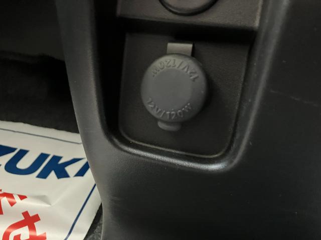 ワゴンRスマイル HYBRID S 3型 4WD 衝突被害軽減ブレーキ 前後誤発進抑制機能 前後パーキングセンサー 車両逸脱抑制機能 電動パーキングブレーキ アダプティブクルーズコントロール LEDヘッドライト(21枚目)