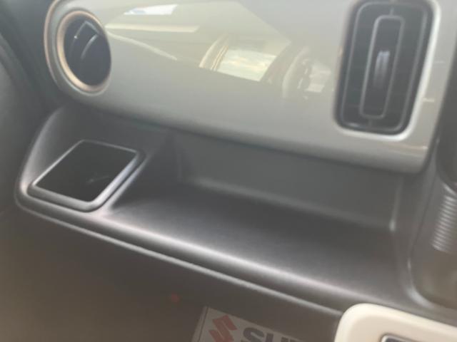 ワゴンRスマイル HYBRID S 3型 4WD 衝突被害軽減ブレーキ 前後誤発進抑制機能 前後パーキングセンサー 車両逸脱抑制機能 電動パーキングブレーキ アダプティブクルーズコントロール LEDヘッドライト(26枚目)