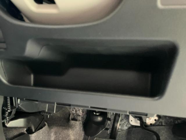 ワゴンRスマイル HYBRID S 3型 4WD 衝突被害軽減ブレーキ 前後誤発進抑制機能 前後パーキングセンサー 車両逸脱抑制機能 電動パーキングブレーキ アダプティブクルーズコントロール LEDヘッドライト(29枚目)